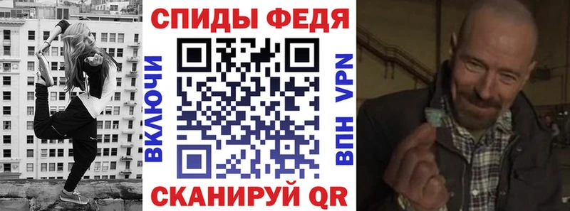 Амфетамин 97% Талица