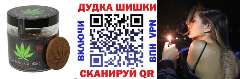 блэк спрут ссылка Талица Еда ТГК конопля