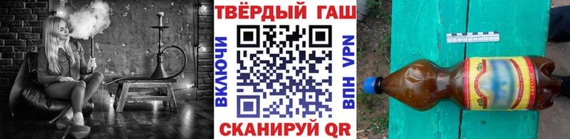мега как войти  Талица  Гашиш VHQ 