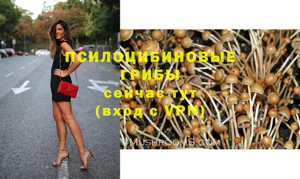 кокаин колумбия Армянск