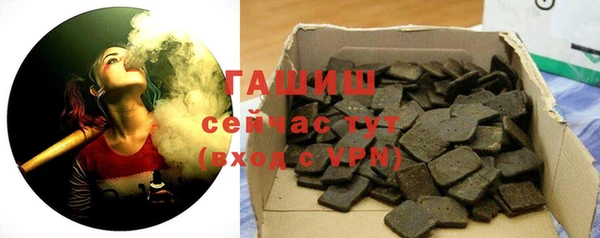 кокаин колумбия Армянск