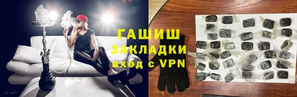 кокаин колумбия Армянск