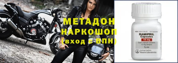 каннабис Аркадак