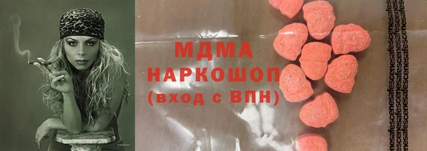 кокаин колумбия Армянск