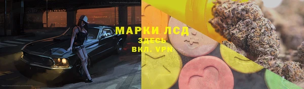 кокаин колумбия Няндома