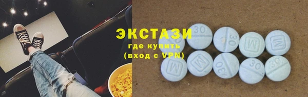 кокаин колумбия Армянск