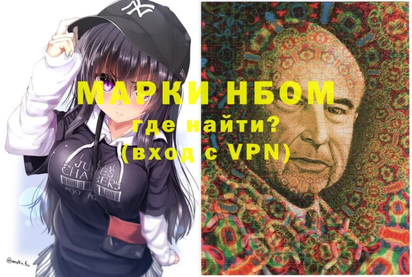 кокаин колумбия Армянск