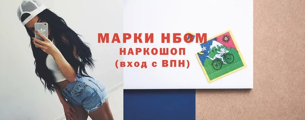кокаин колумбия Армянск