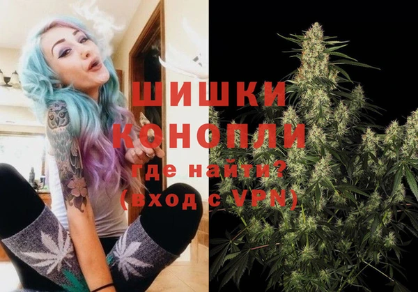 каннабис Аркадак
