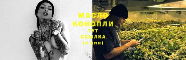 каннабис Аркадак