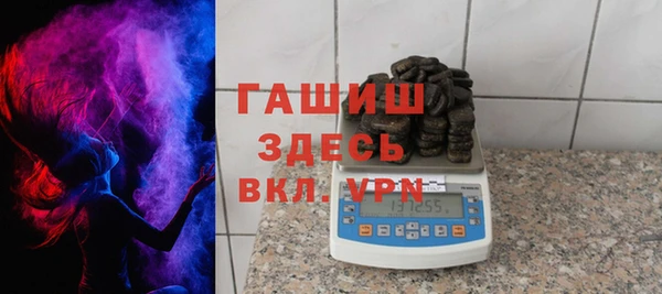 каннабис Аркадак