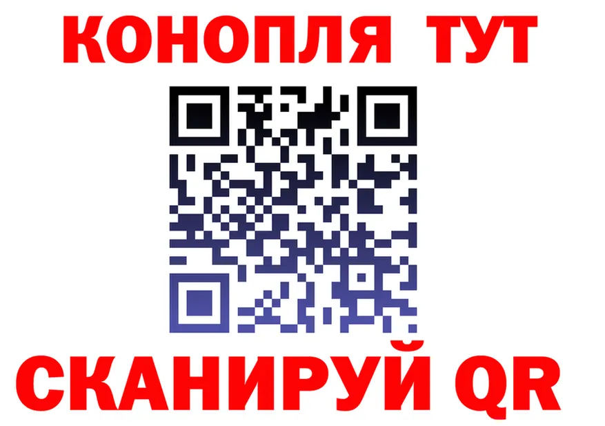 А ПВП СК КРИС tor дарк нет мега Талица