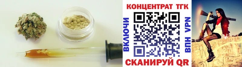 blacksprut маркетплейс  наркошоп  Талица  Дистиллят ТГК жижа 