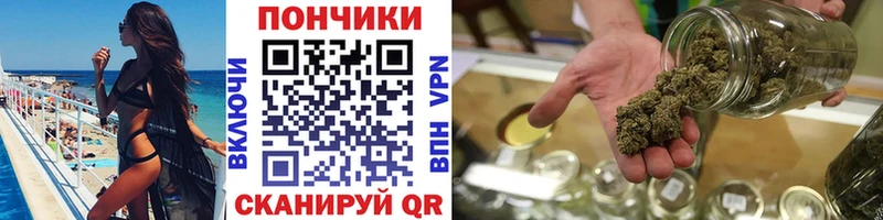 Каннабис AK-47  Талица 